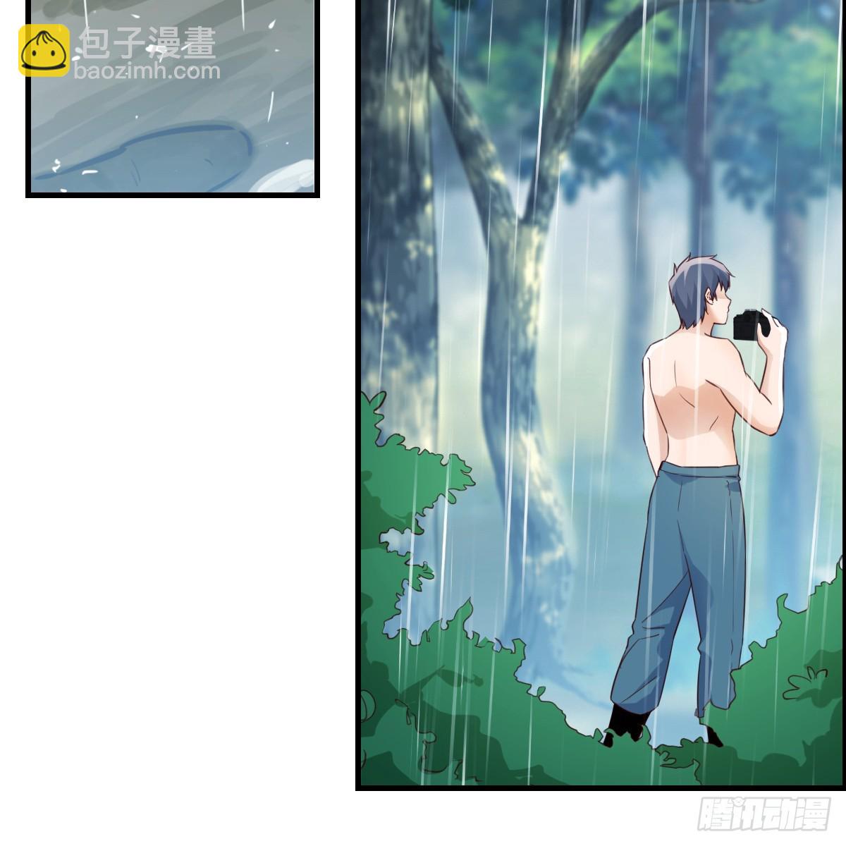 突发意外2