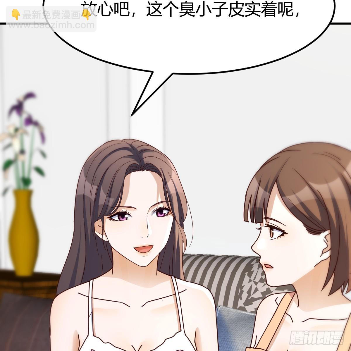突发意外34