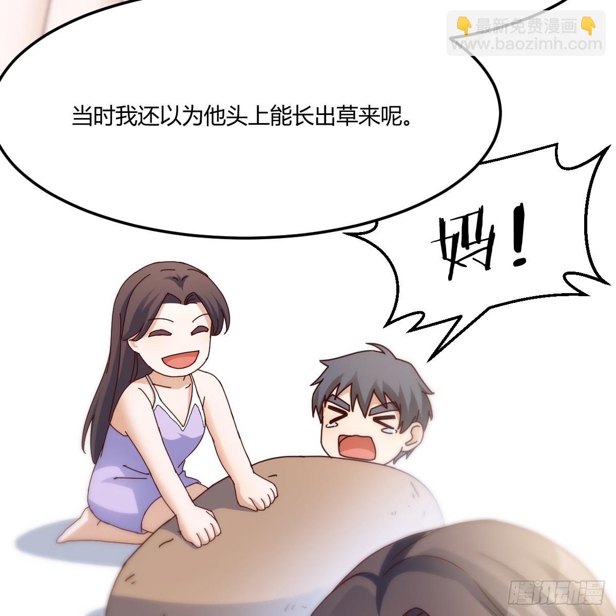 突发意外36