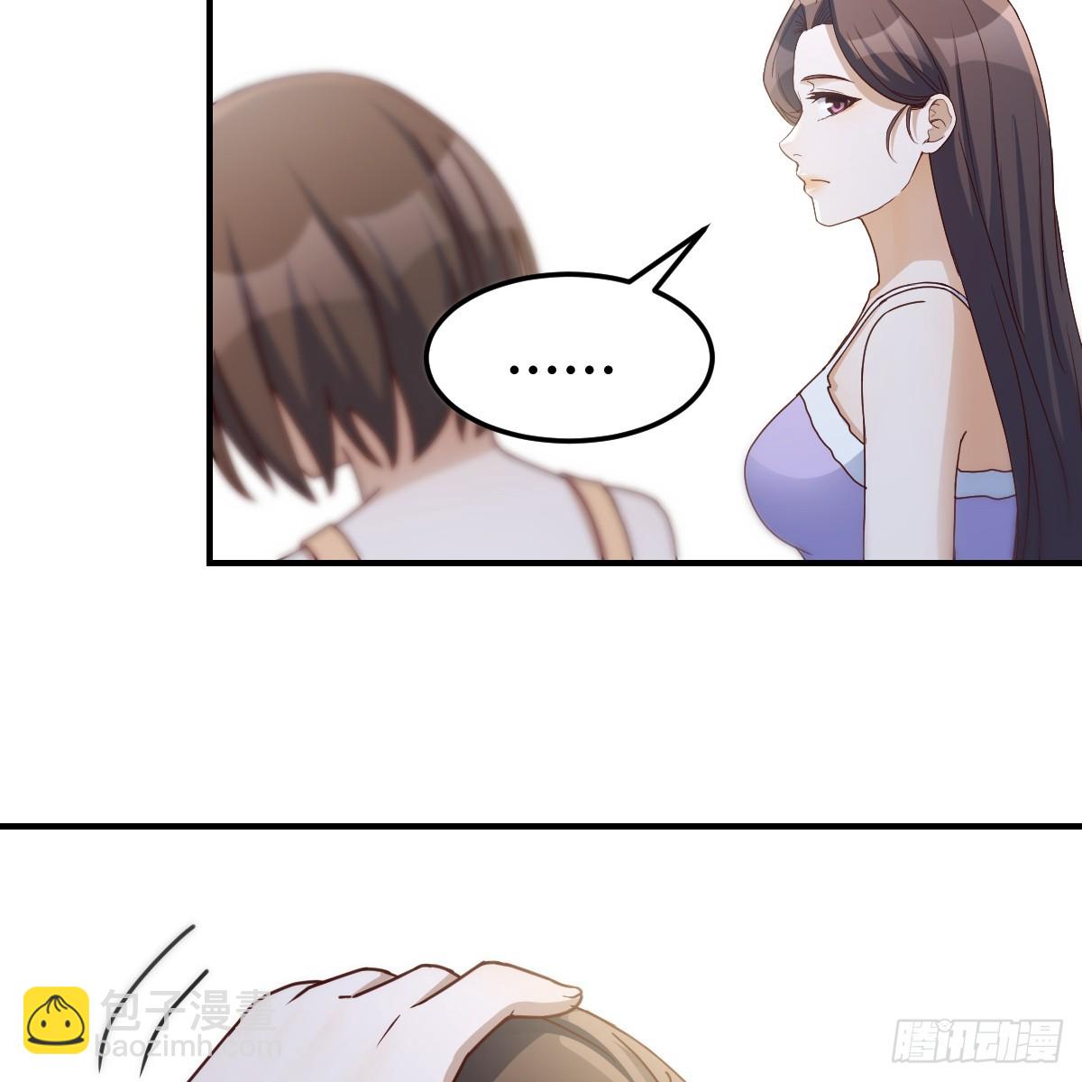 突发意外41