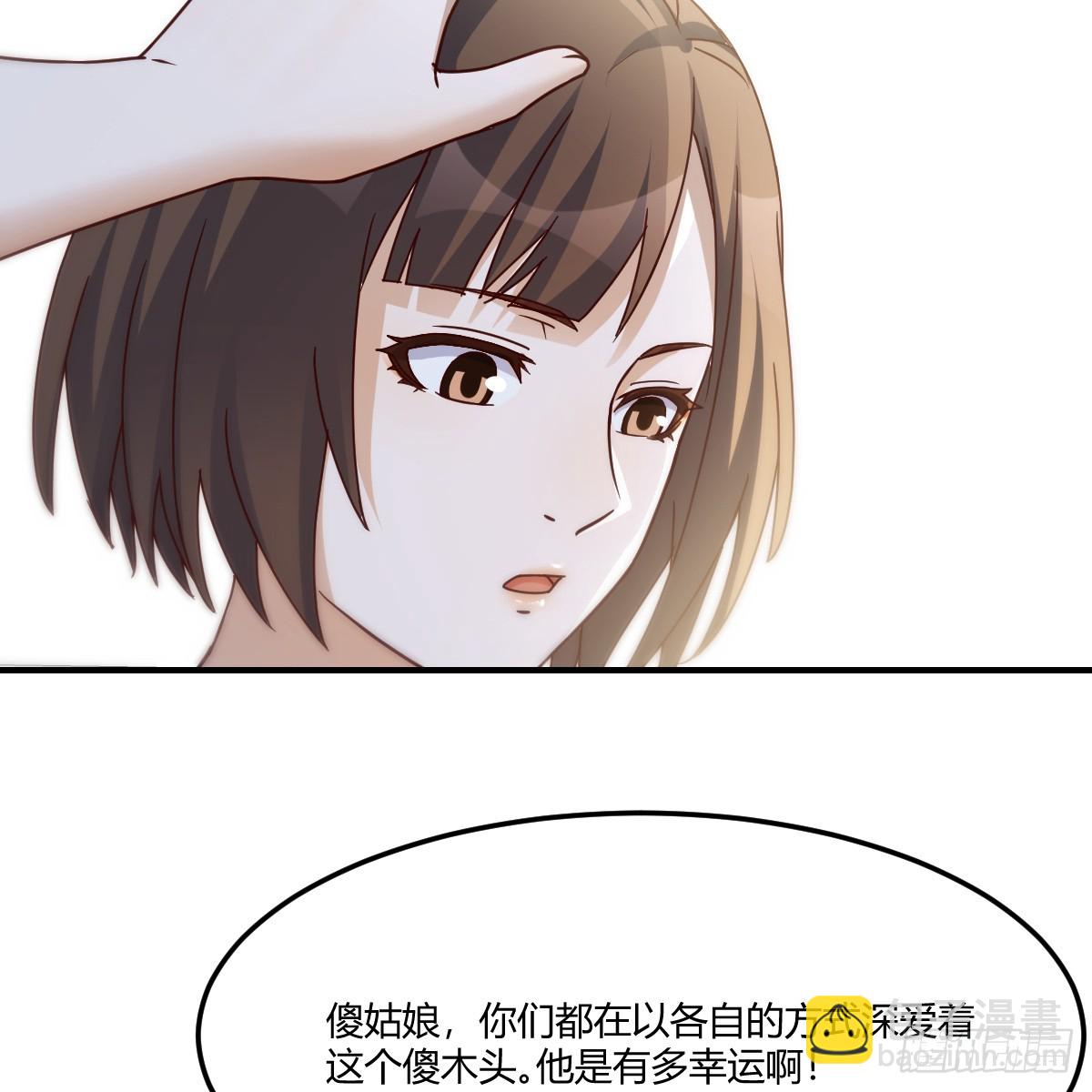突发意外42