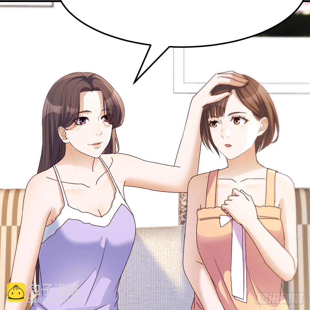 突发意外43