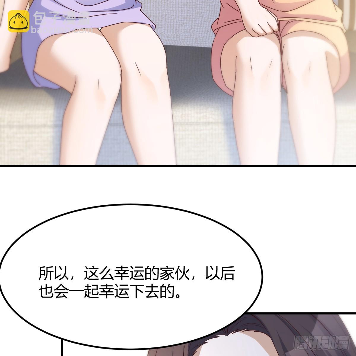 突发意外44