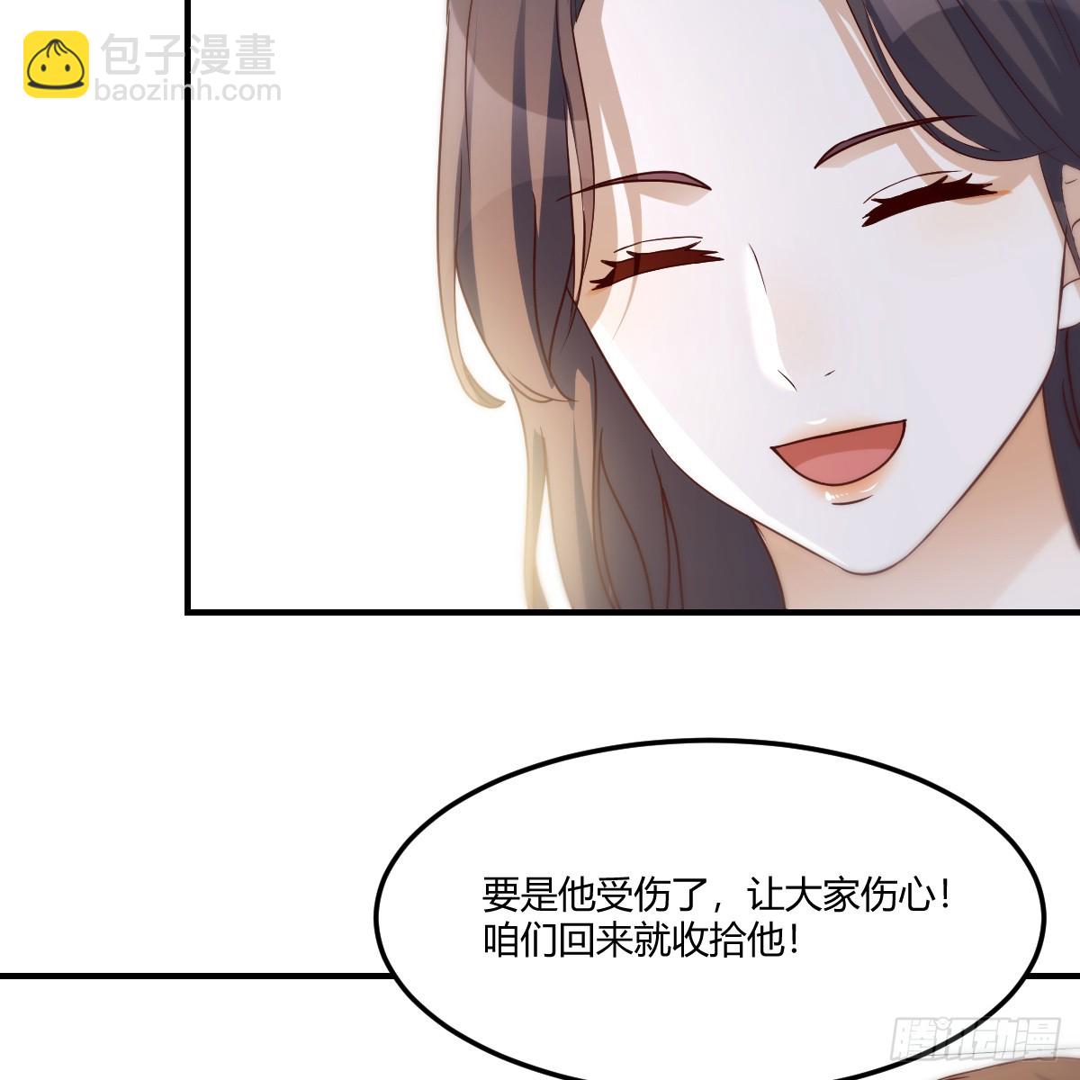 突发意外45