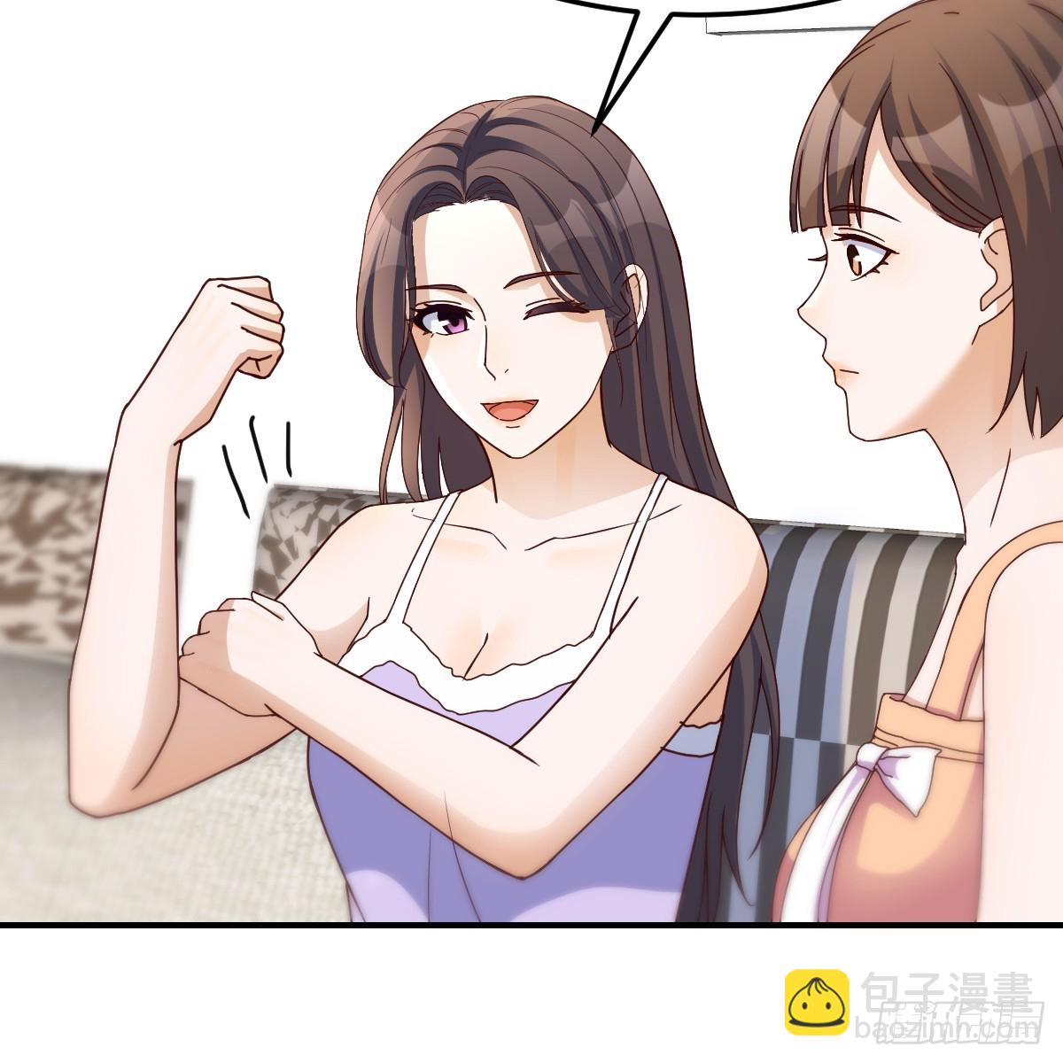 突发意外46