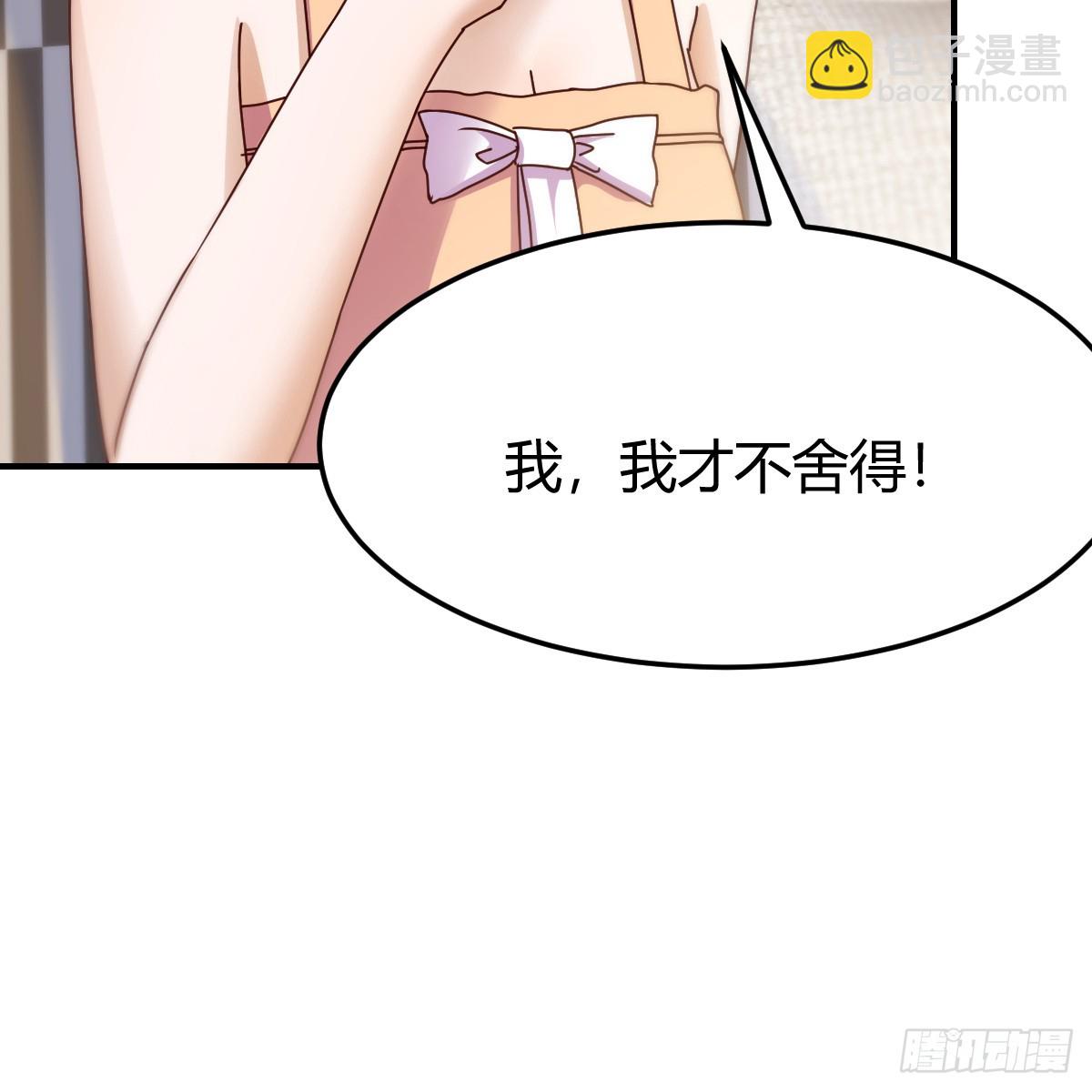 突发意外52