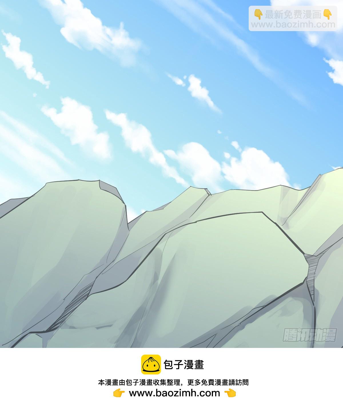 突发意外53