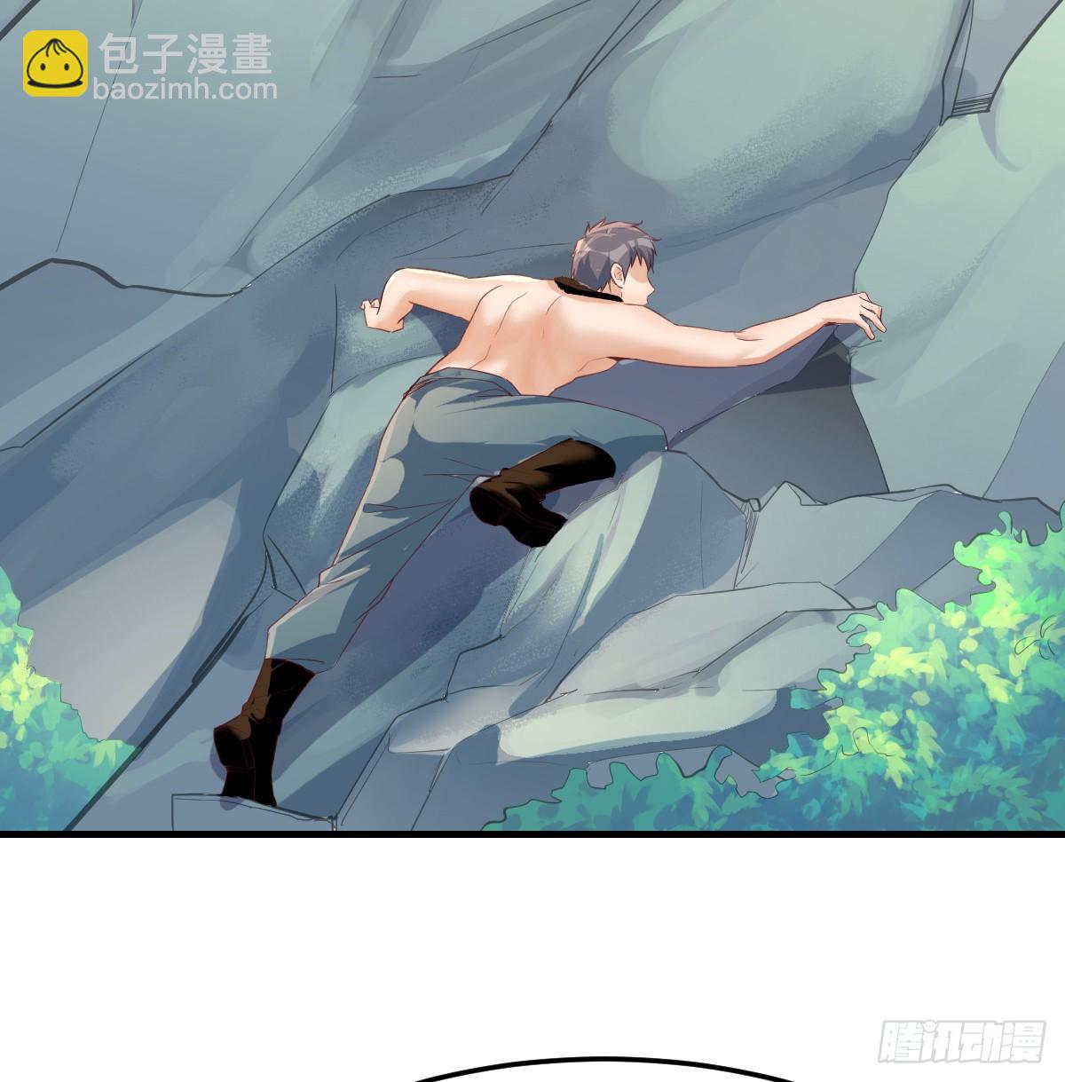 突发意外54