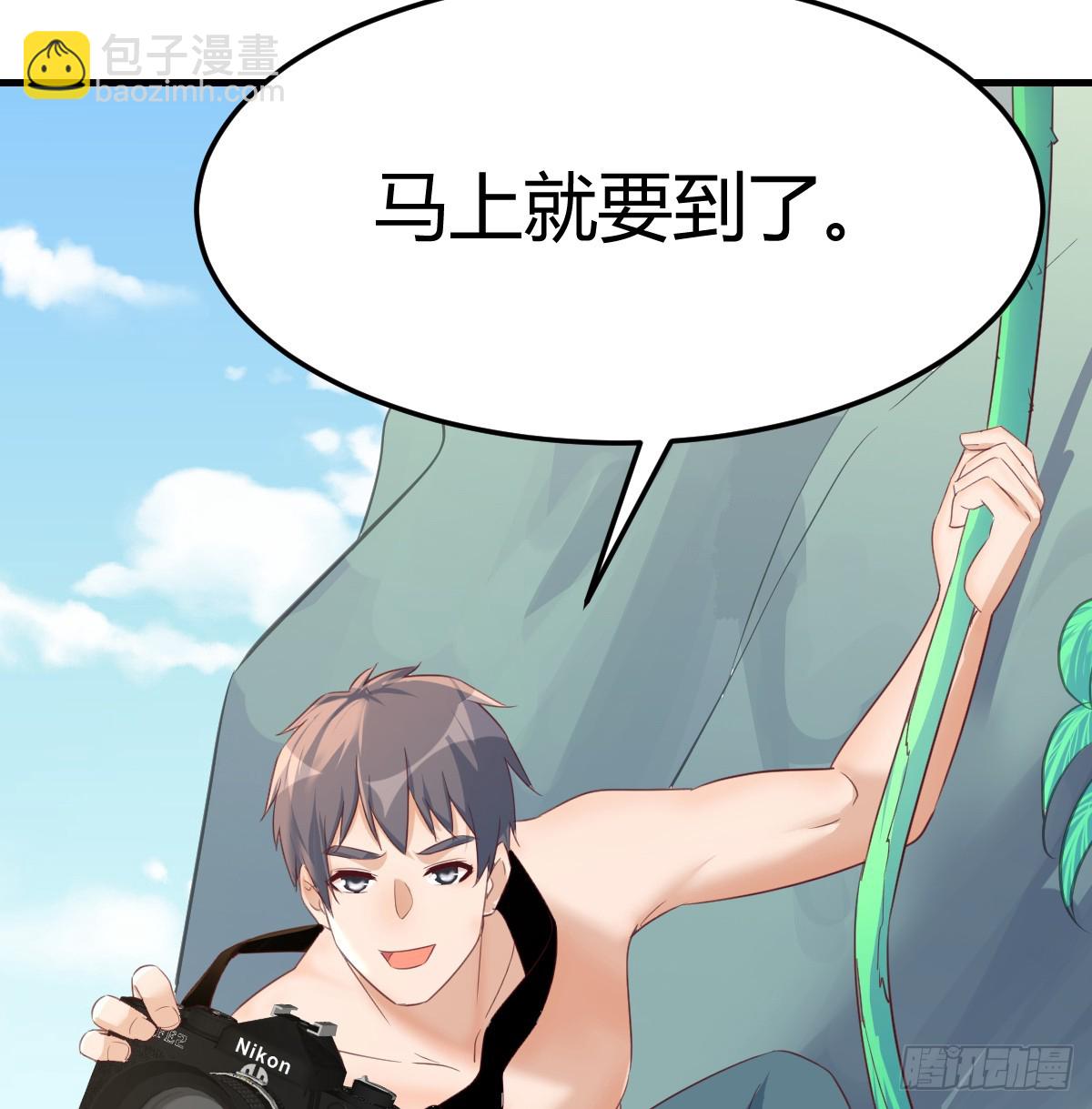 突发意外55