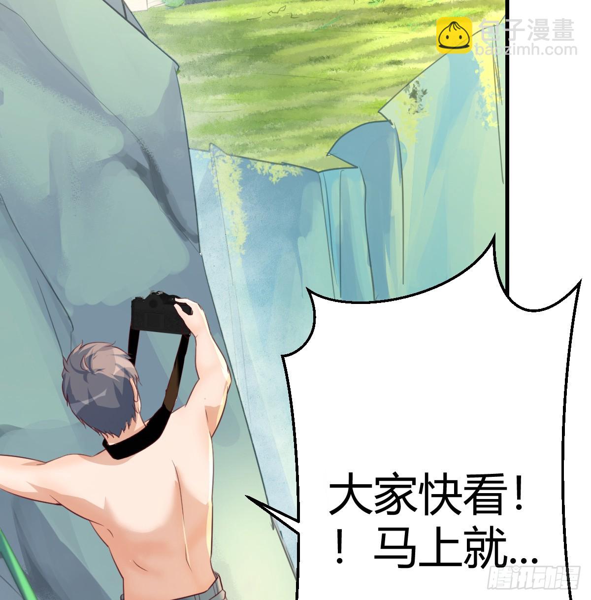 突发意外59