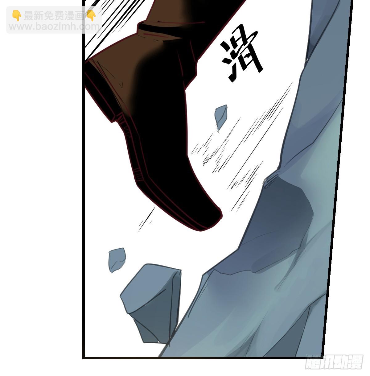 突发意外61