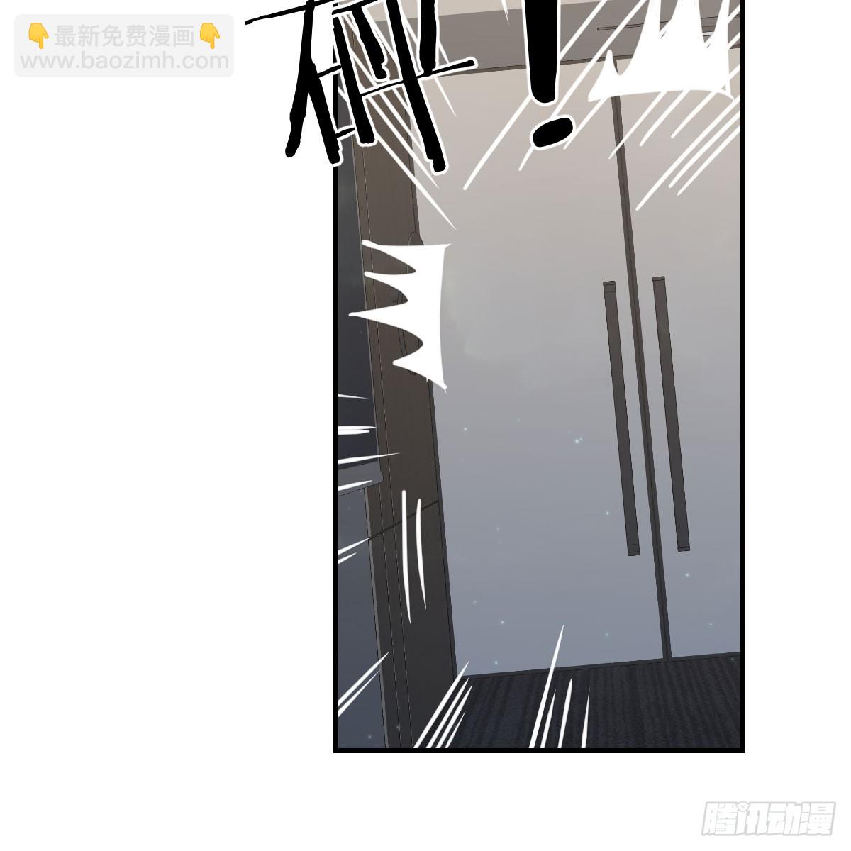 就看这遭了3