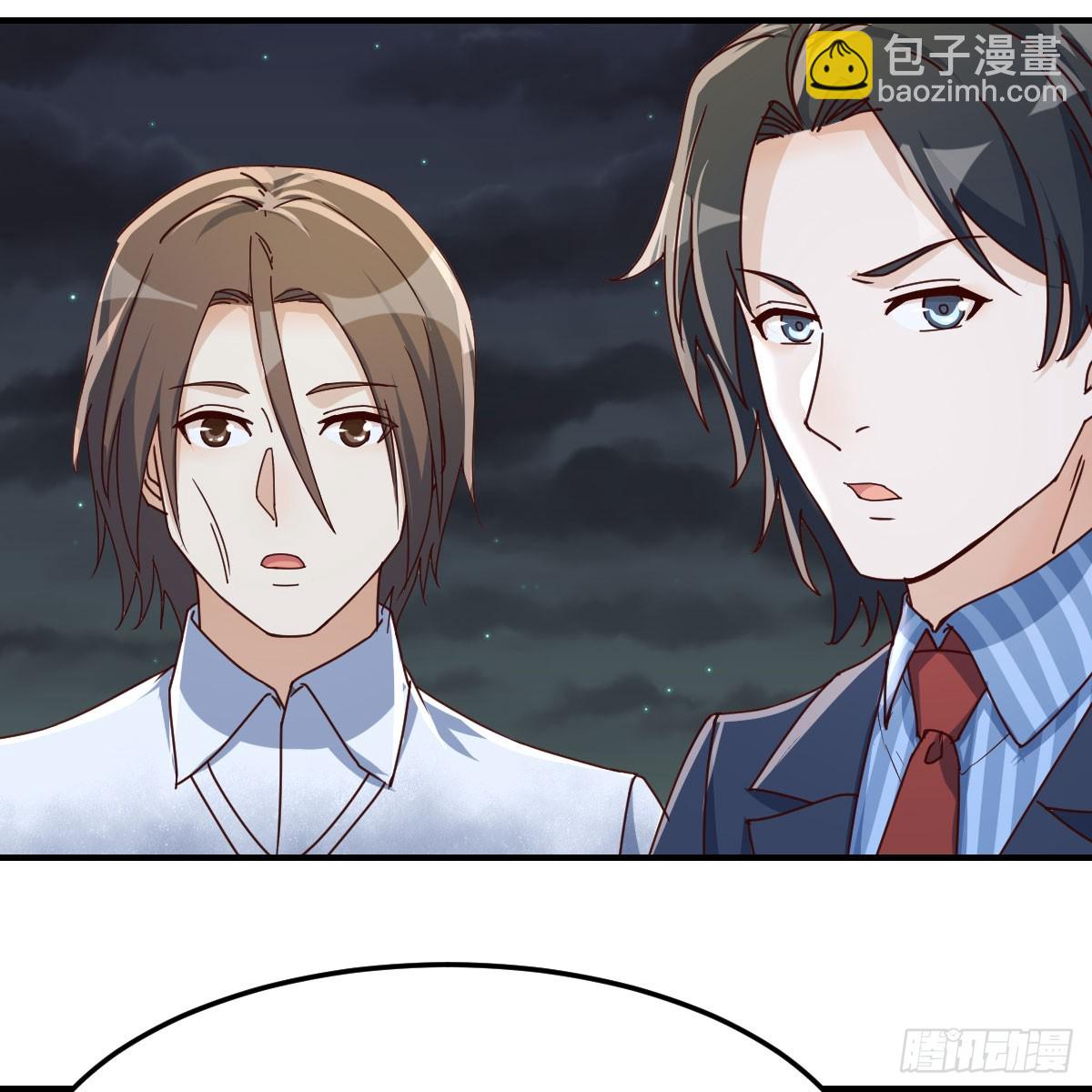 就看这遭了4