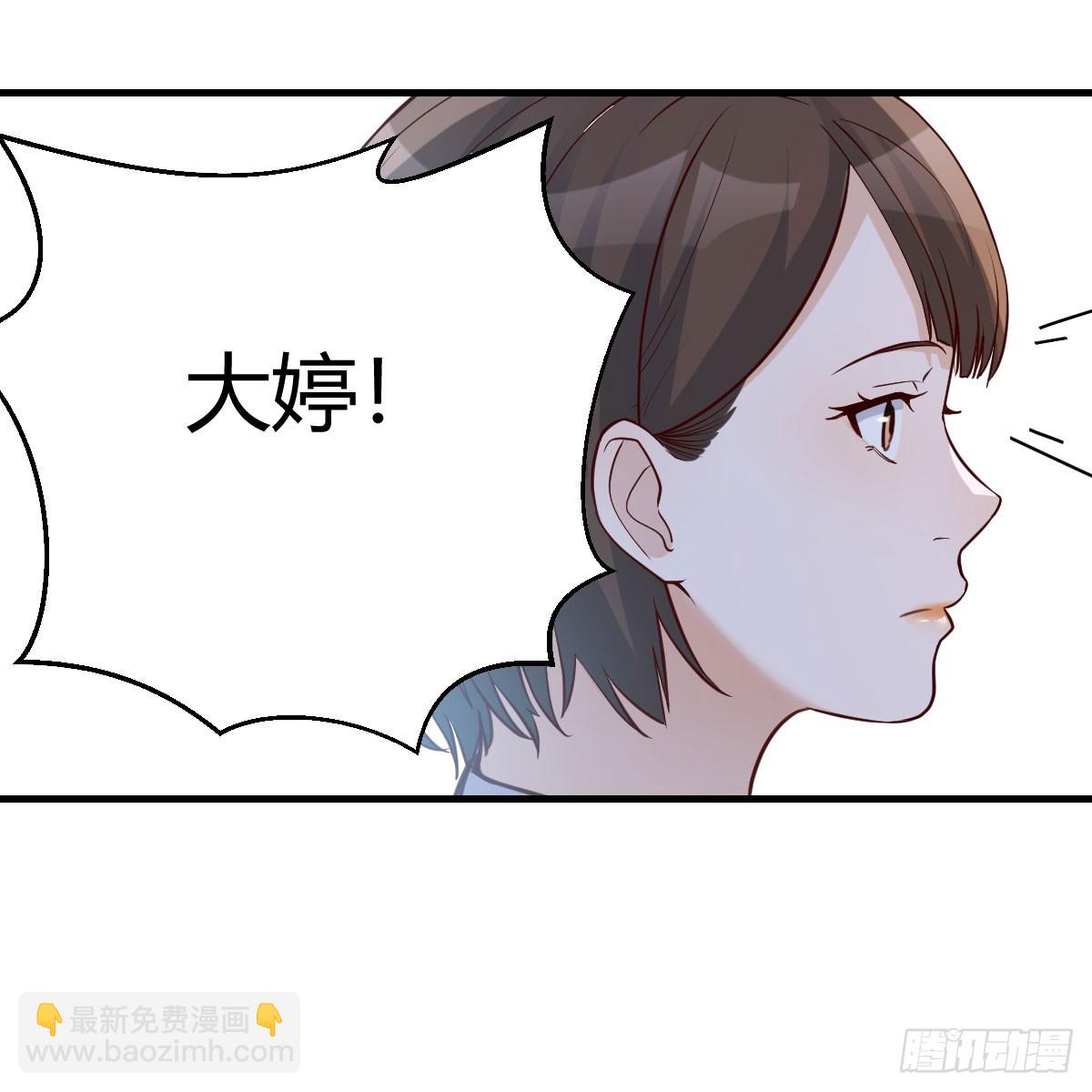 就看这遭了46