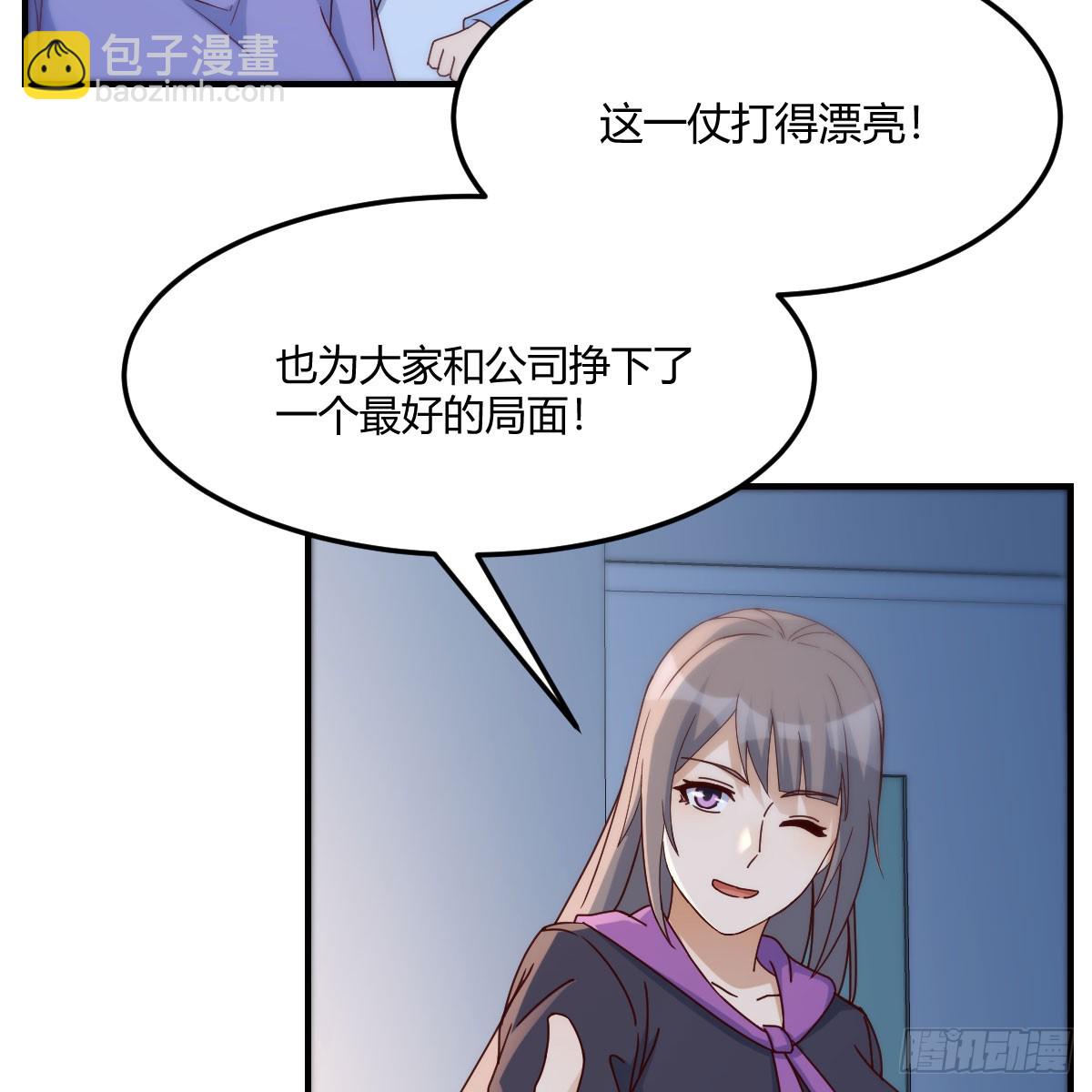 会幸福吗？12