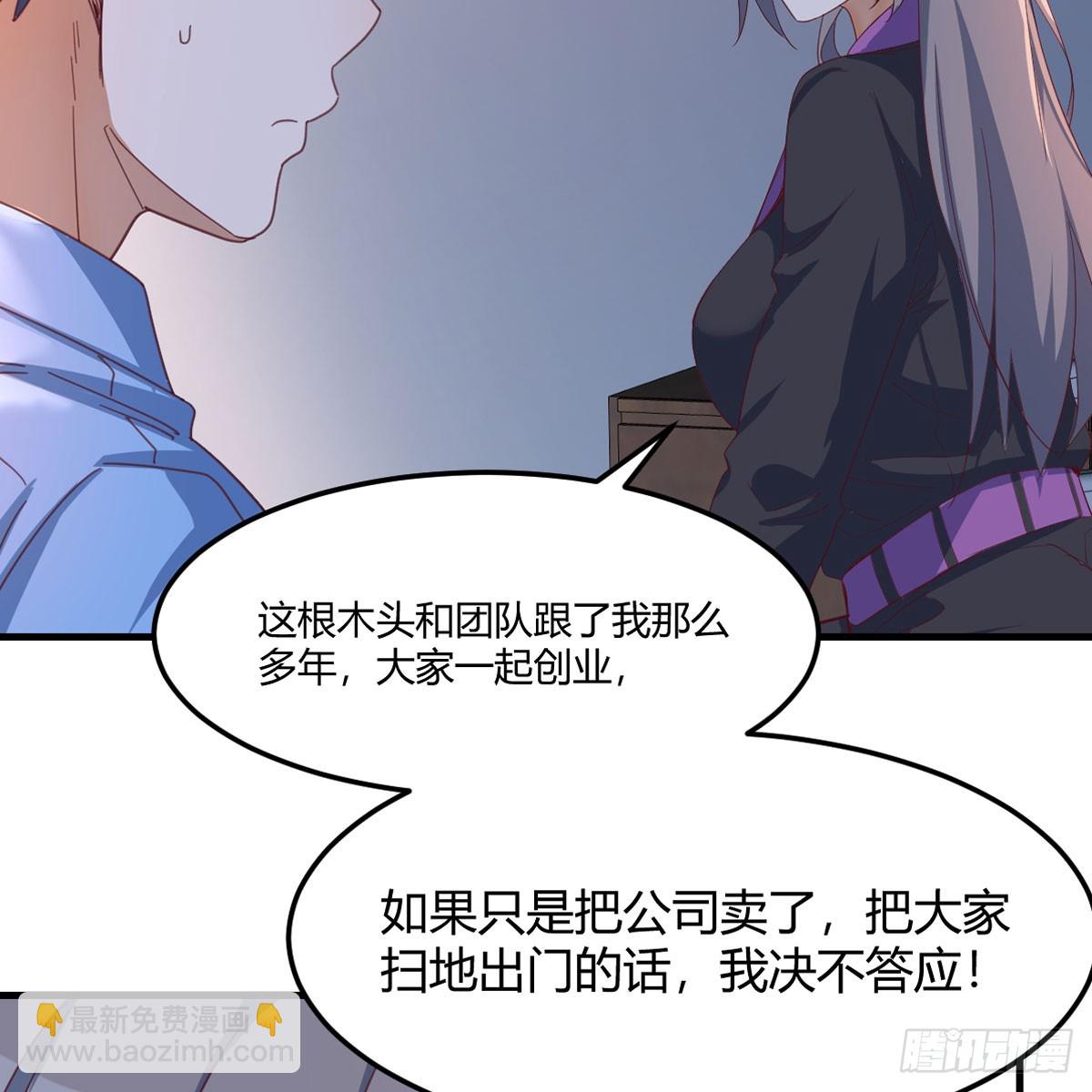 会幸福吗？2