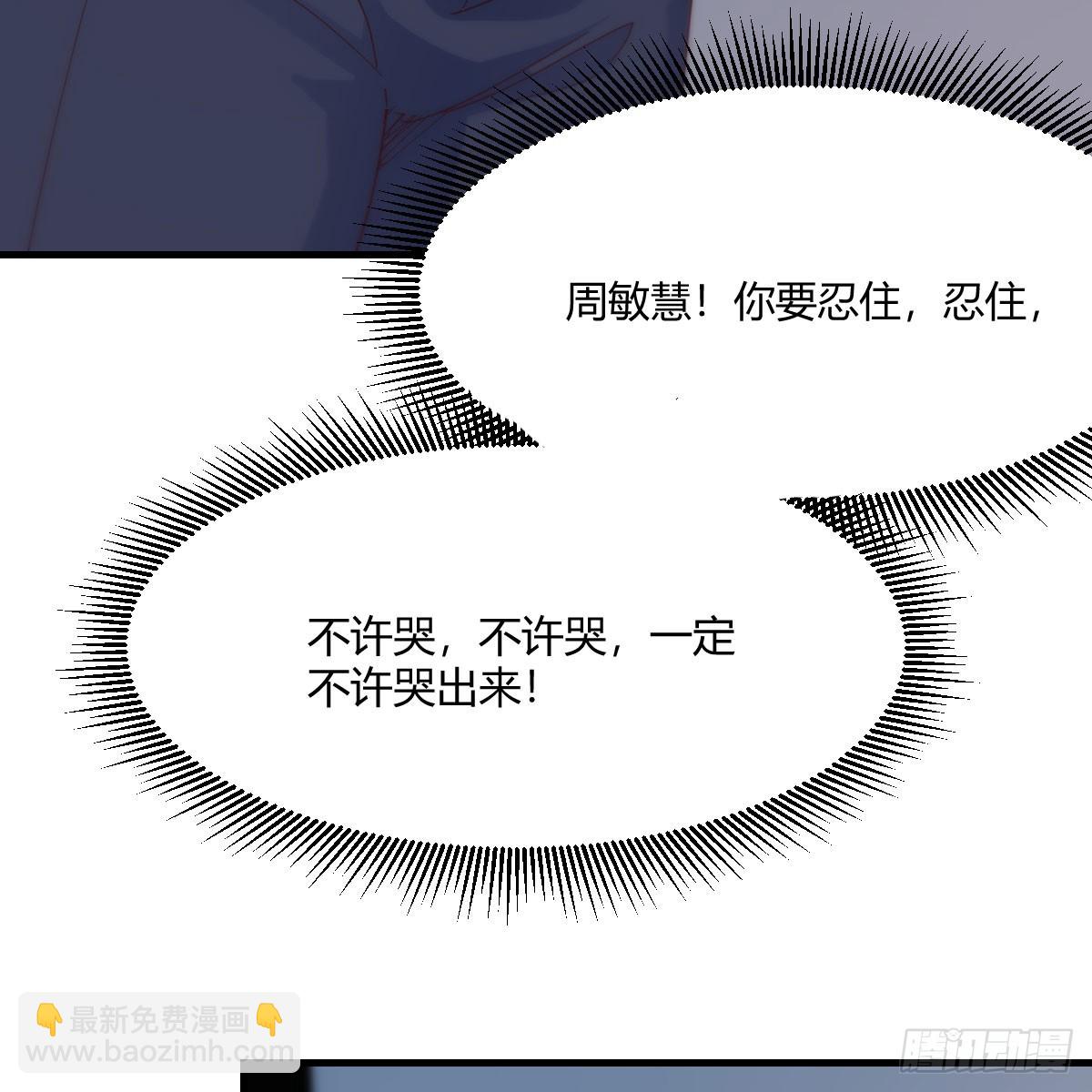 会幸福吗？27