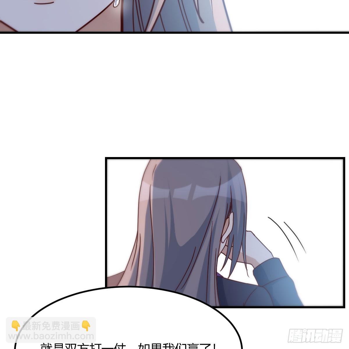 会幸福吗？8
