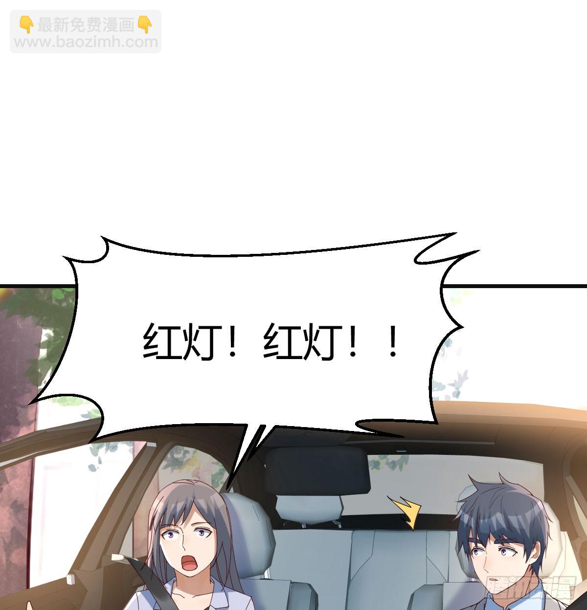 比女明星好看12