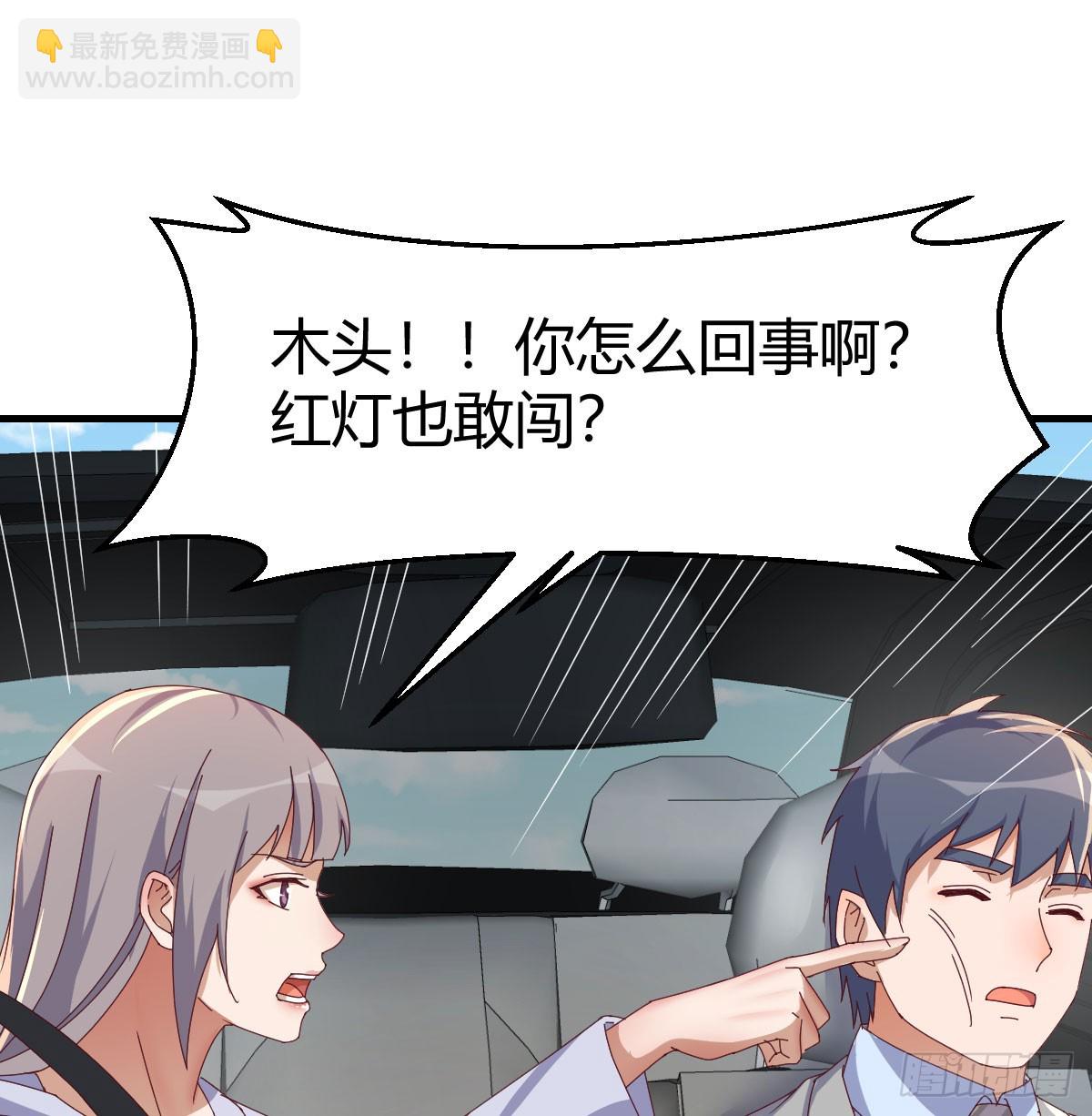 比女明星好看18