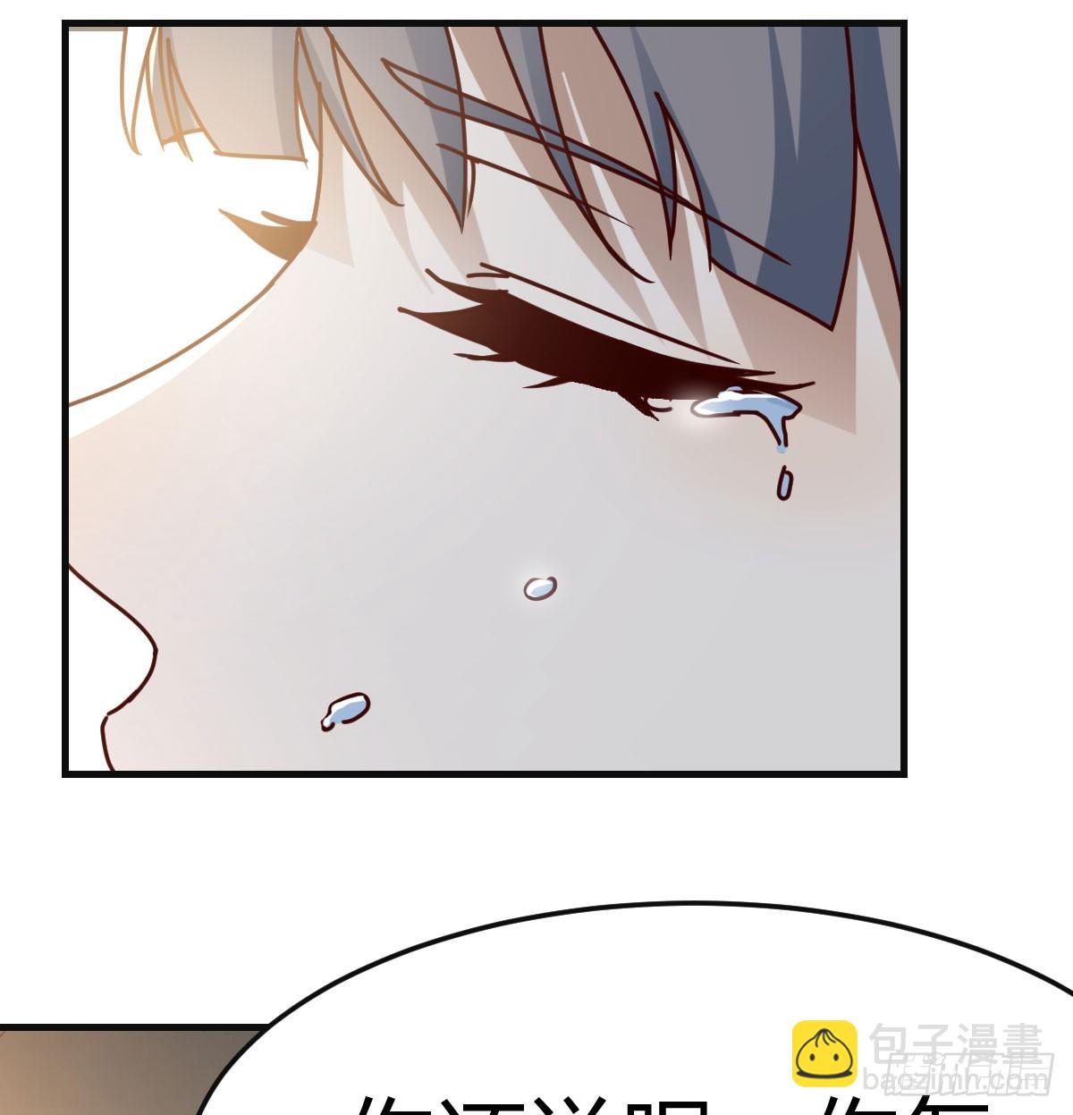 比女明星好看2