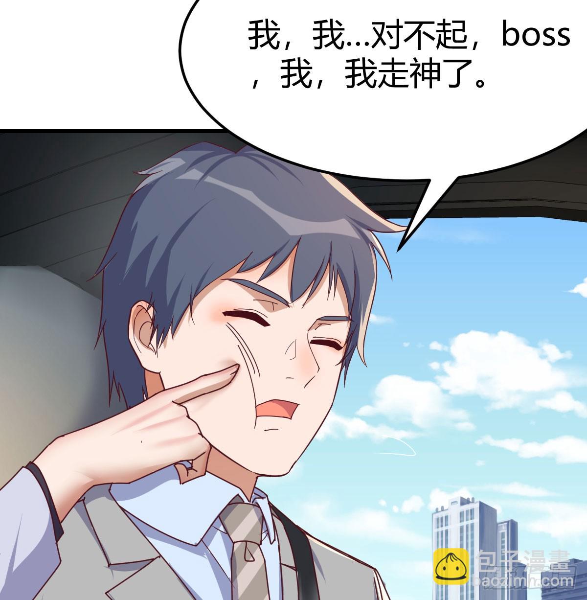 比女明星好看20