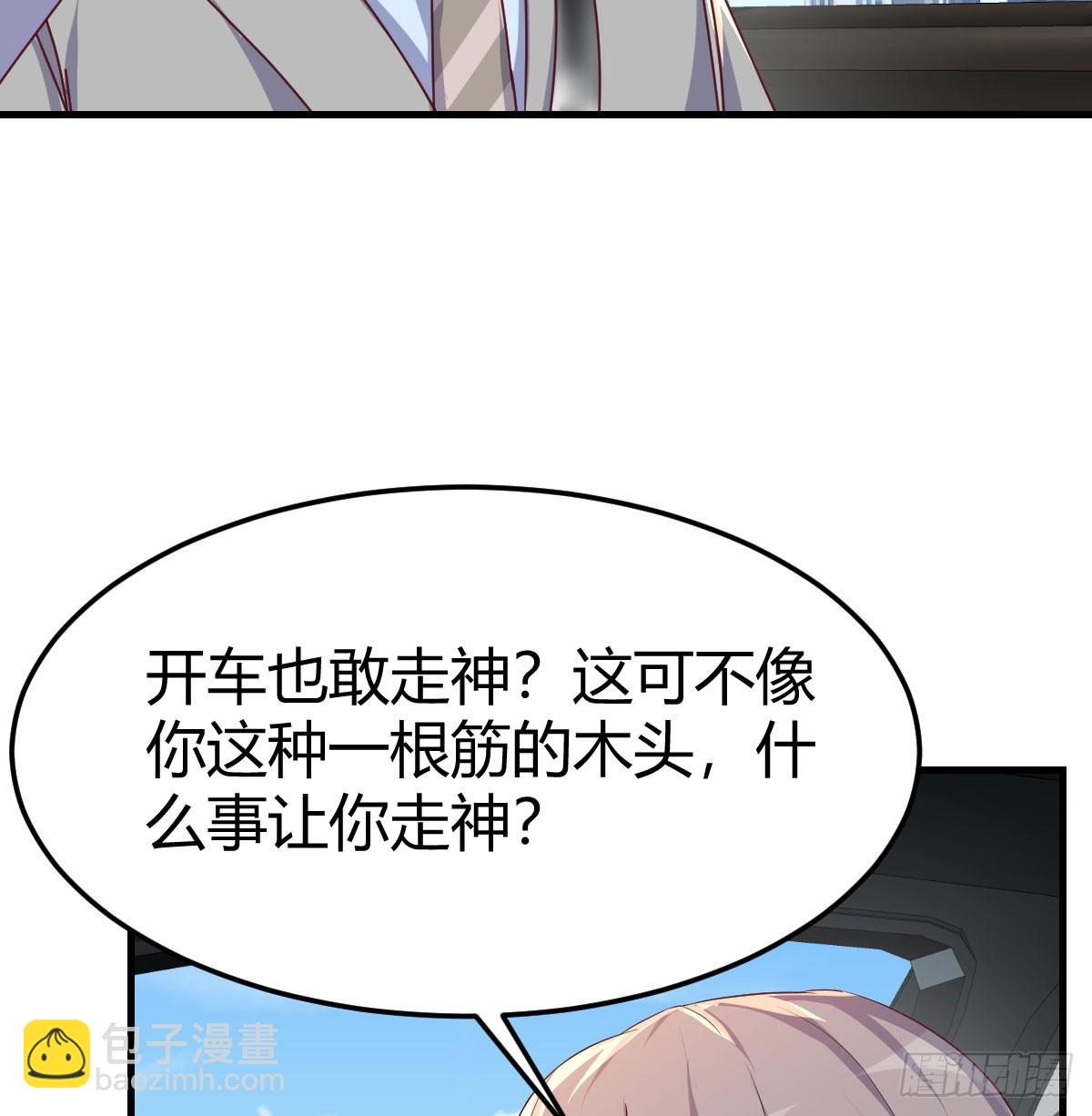 比女明星好看21
