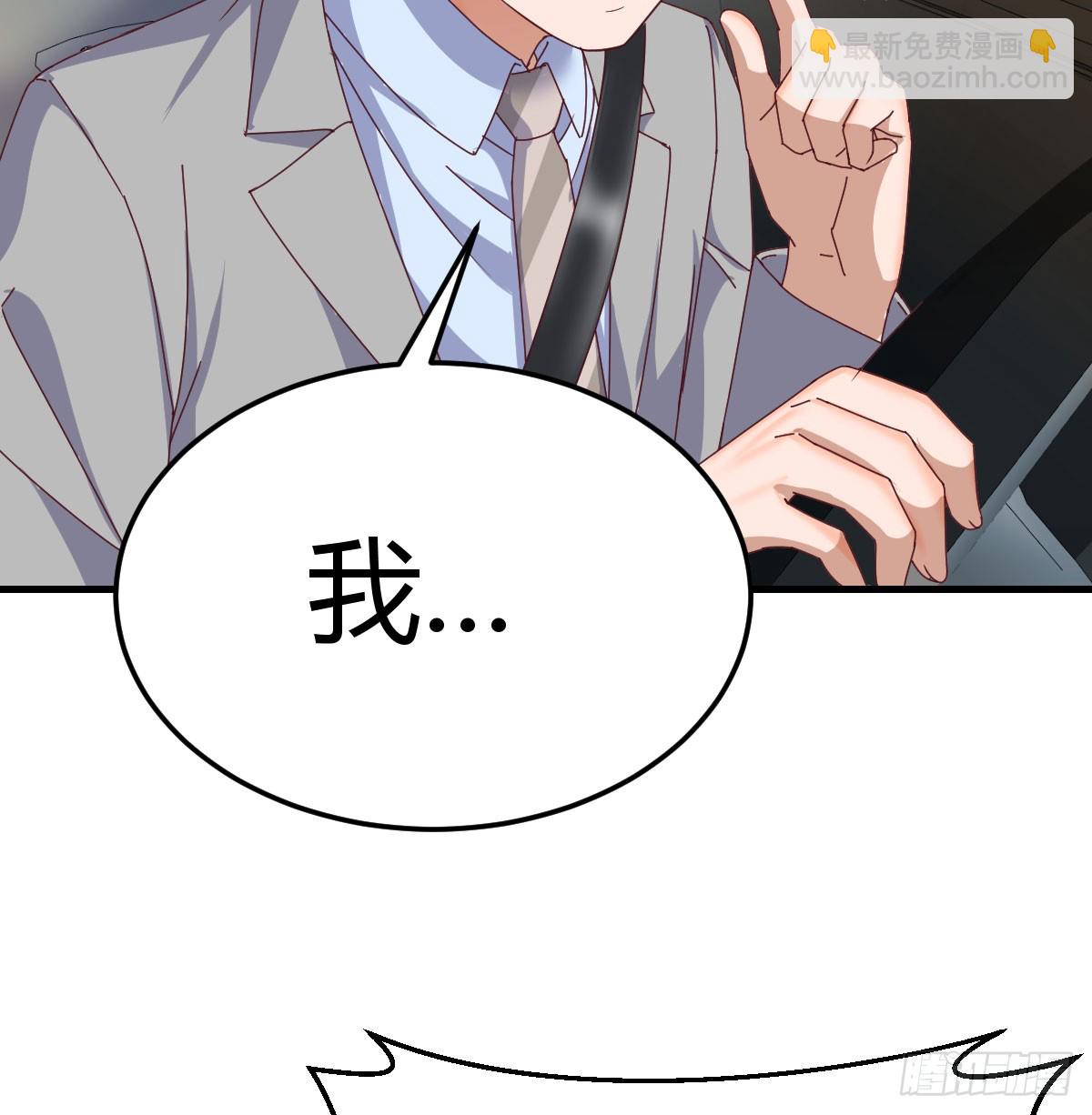 比女明星好看24