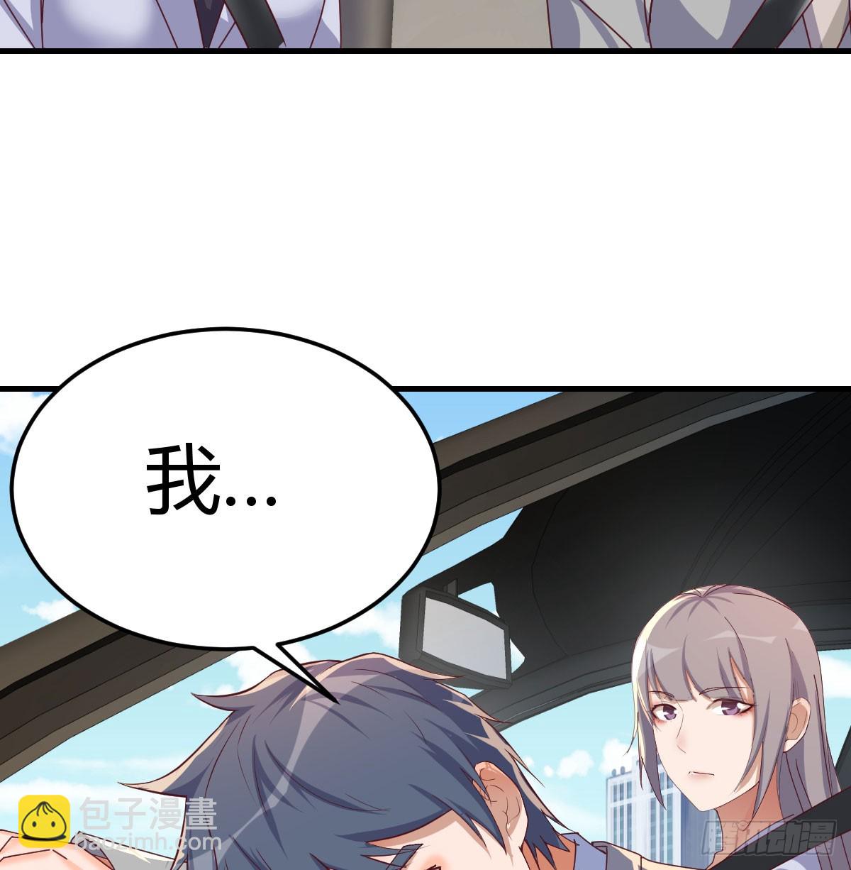 比女明星好看26