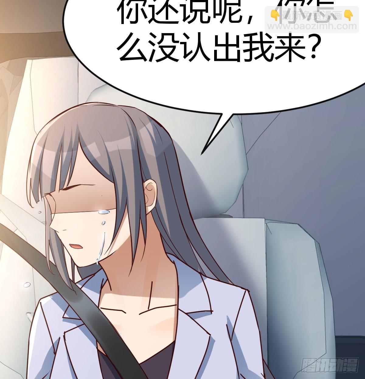 比女明星好看3