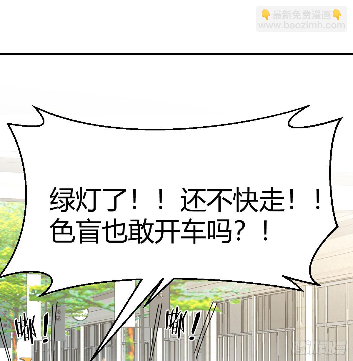 比女明星好看30