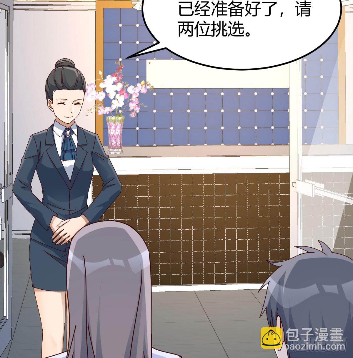 比女明星好看38