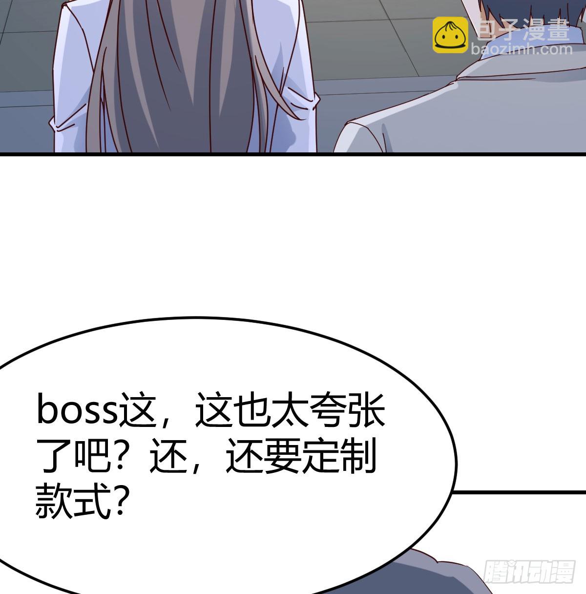 比女明星好看39