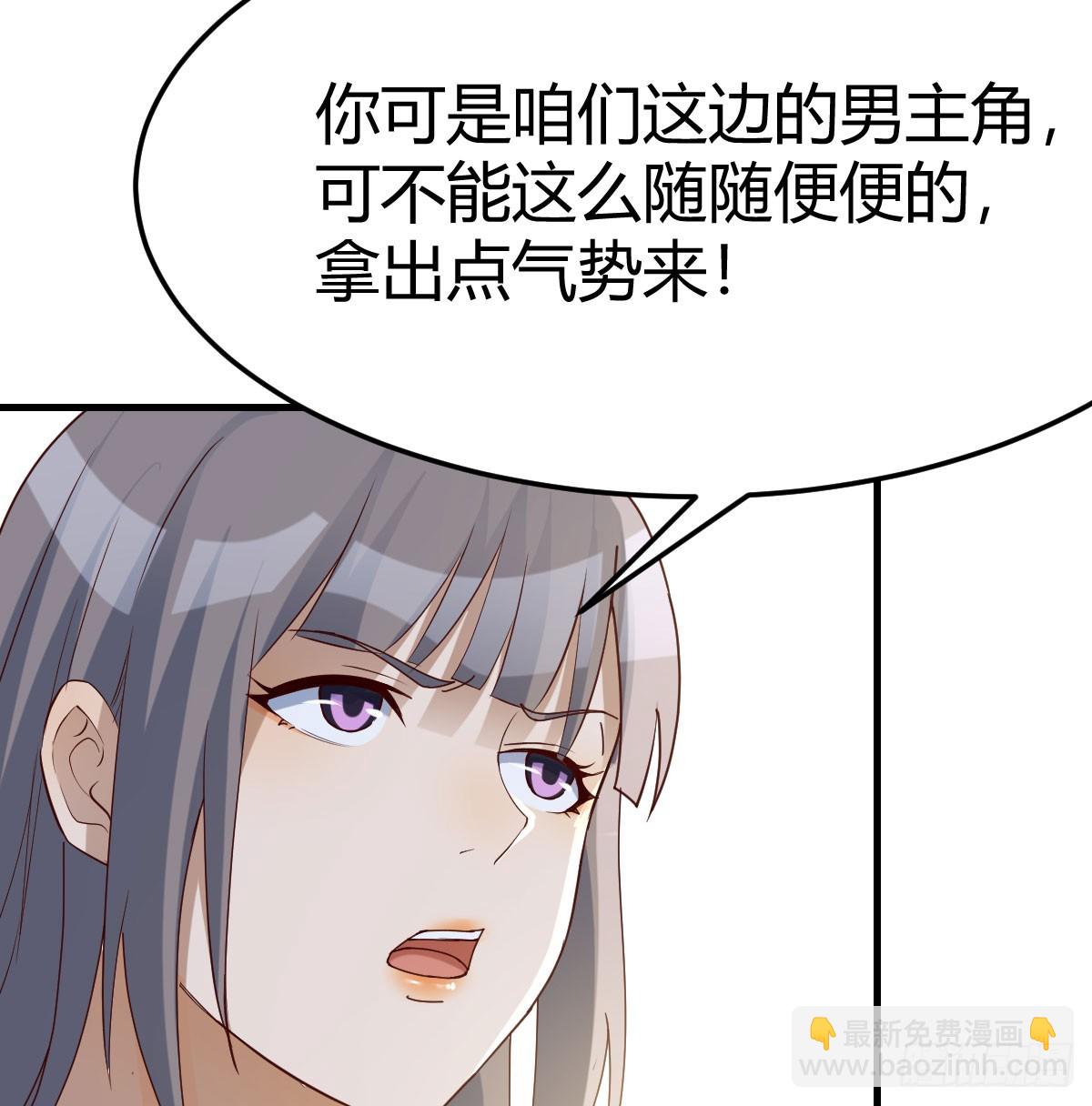 比女明星好看43
