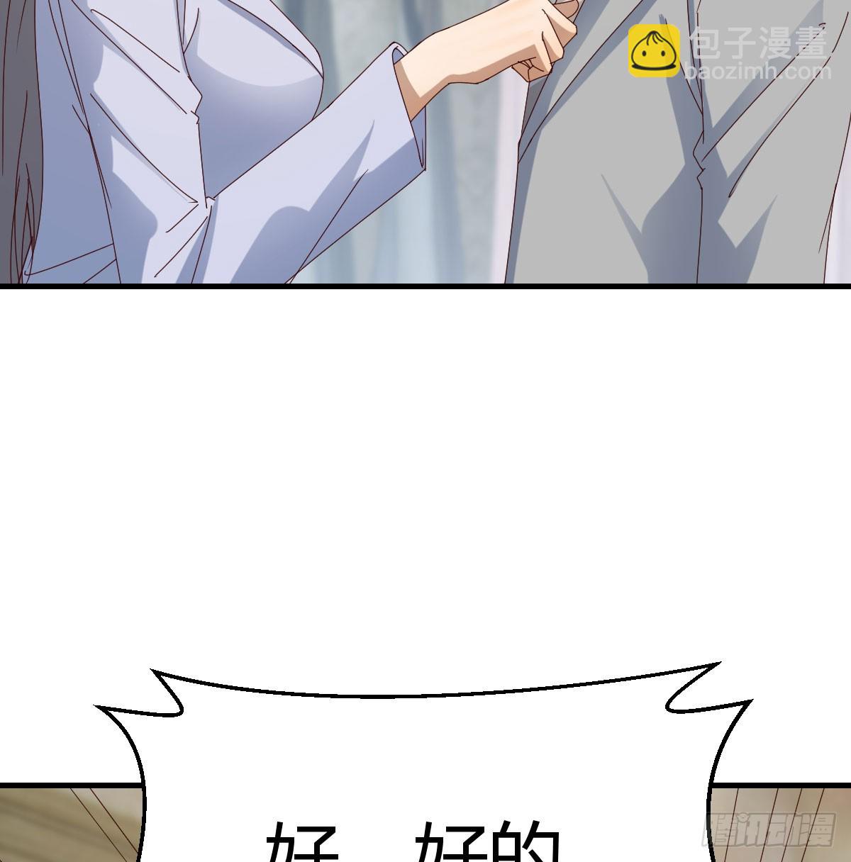比女明星好看46