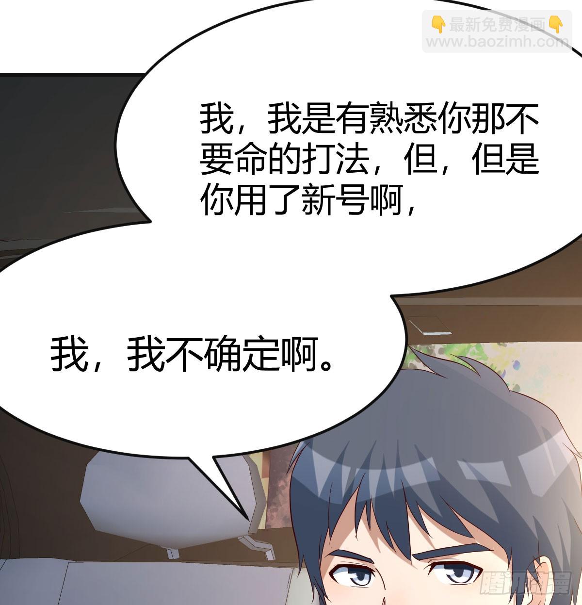 比女明星好看5