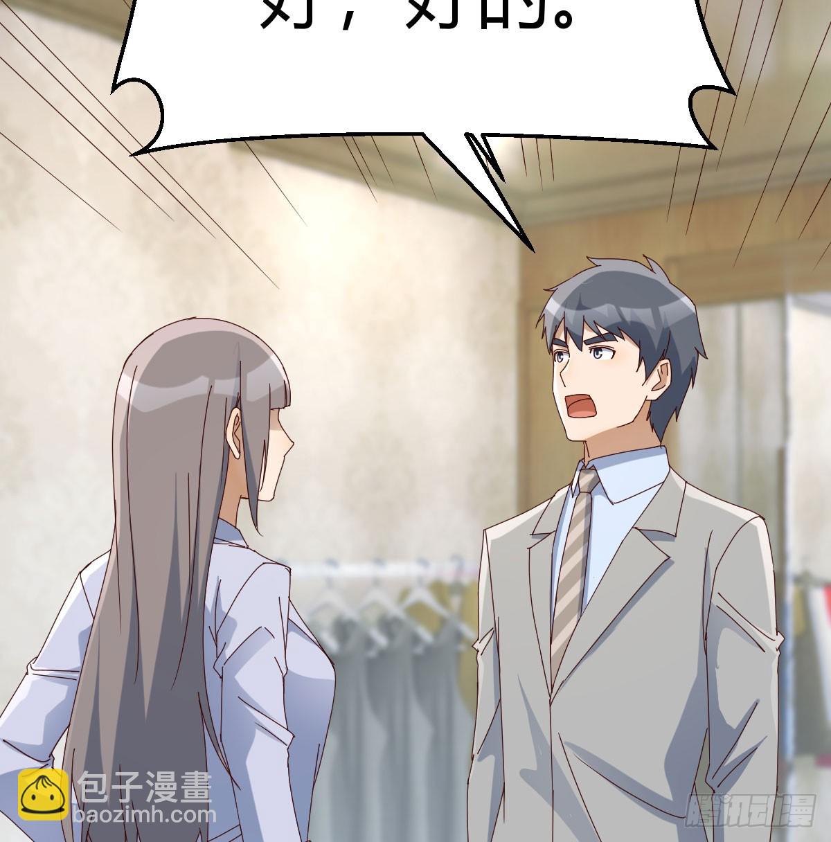 比女明星好看51