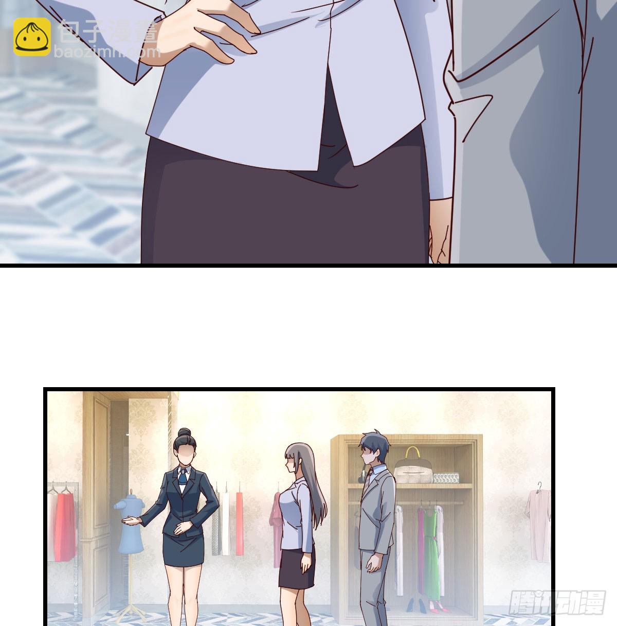 比女明星好看54