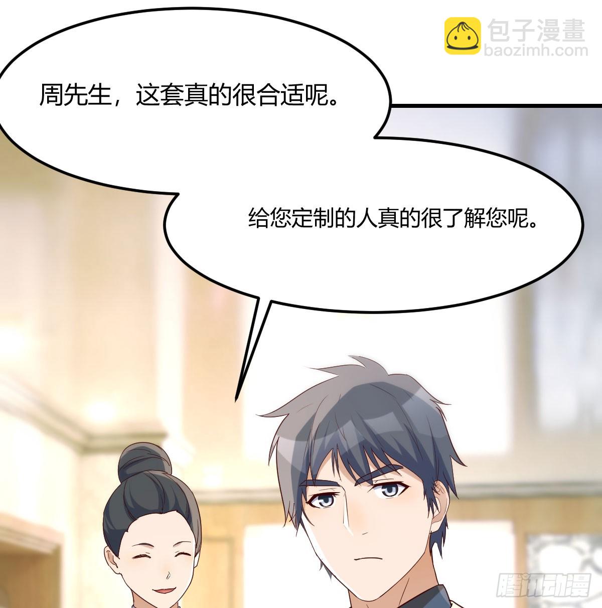 比女明星好看56