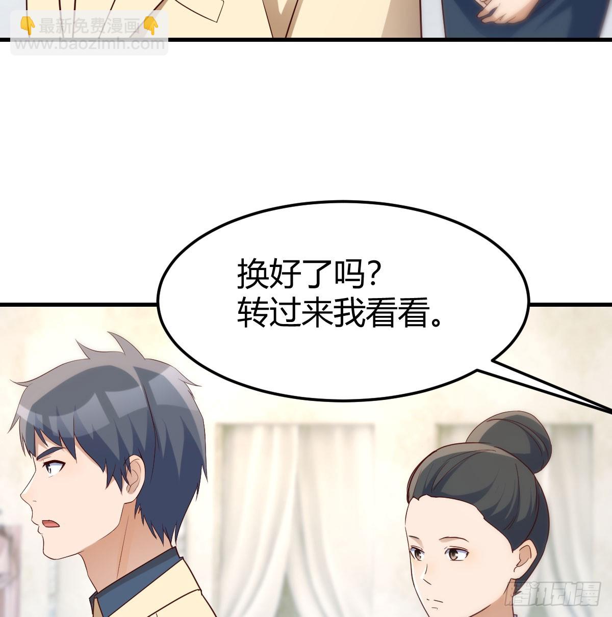 比女明星好看59