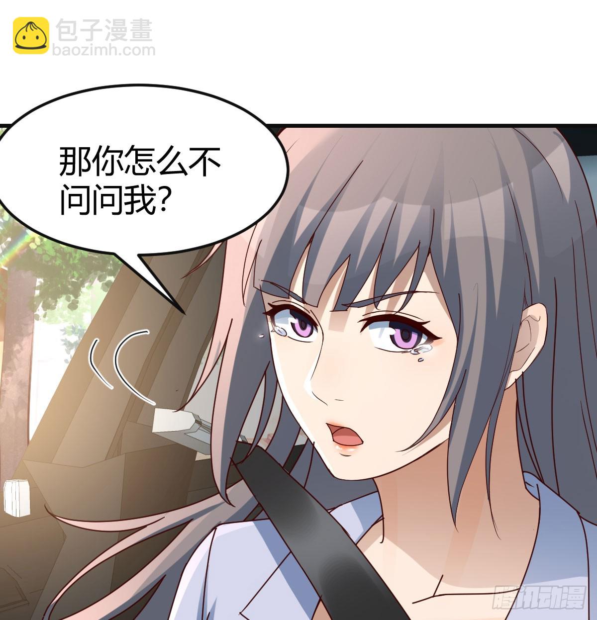 比女明星好看7