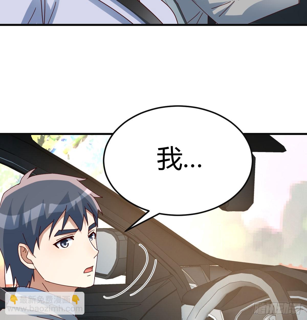比女明星好看9