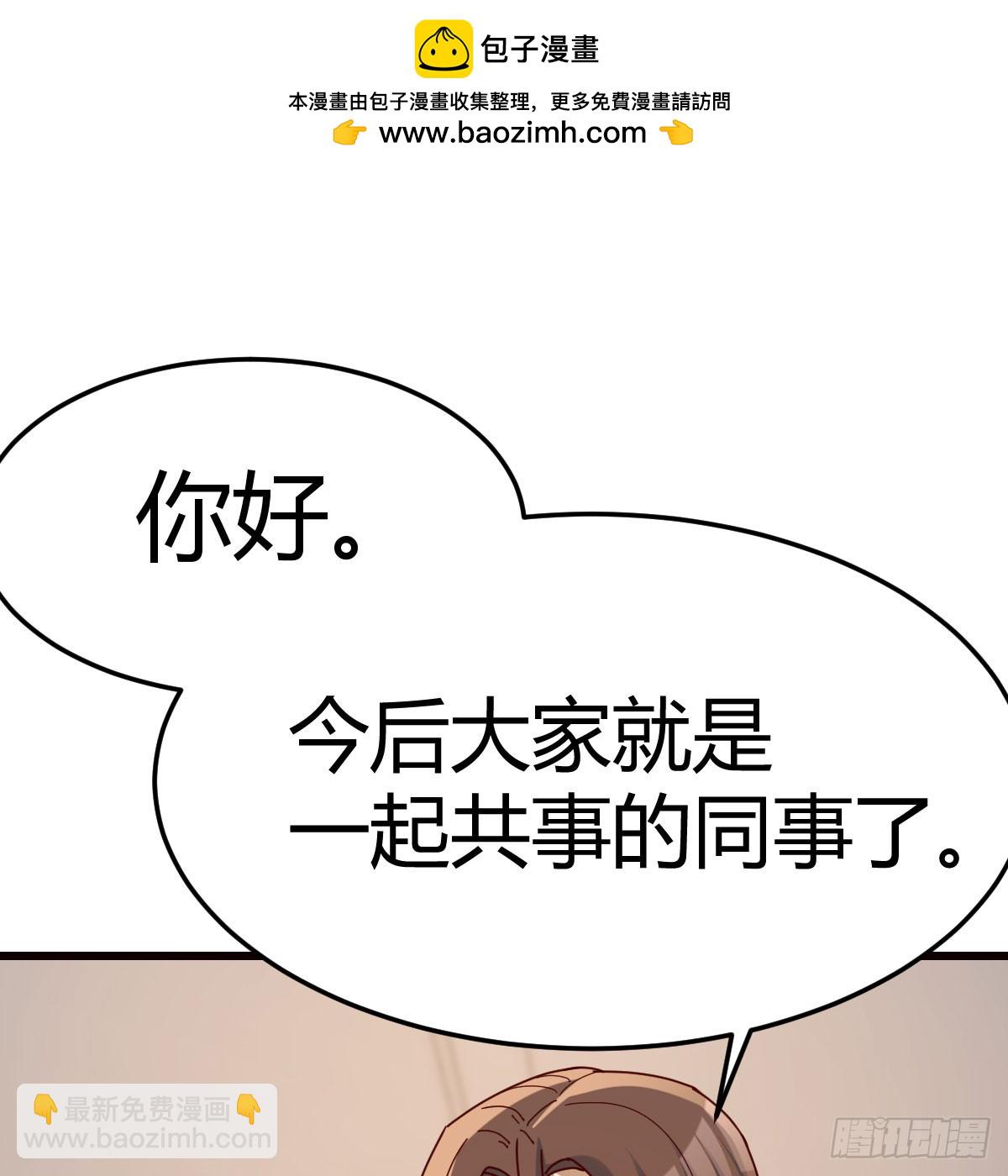 敏慧的笑容1