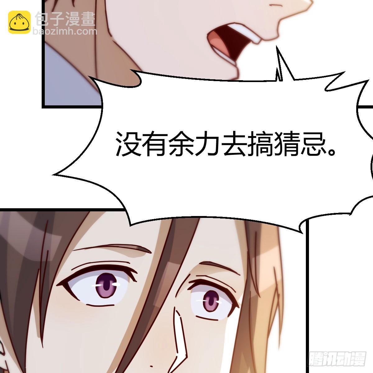 敏慧的笑容13