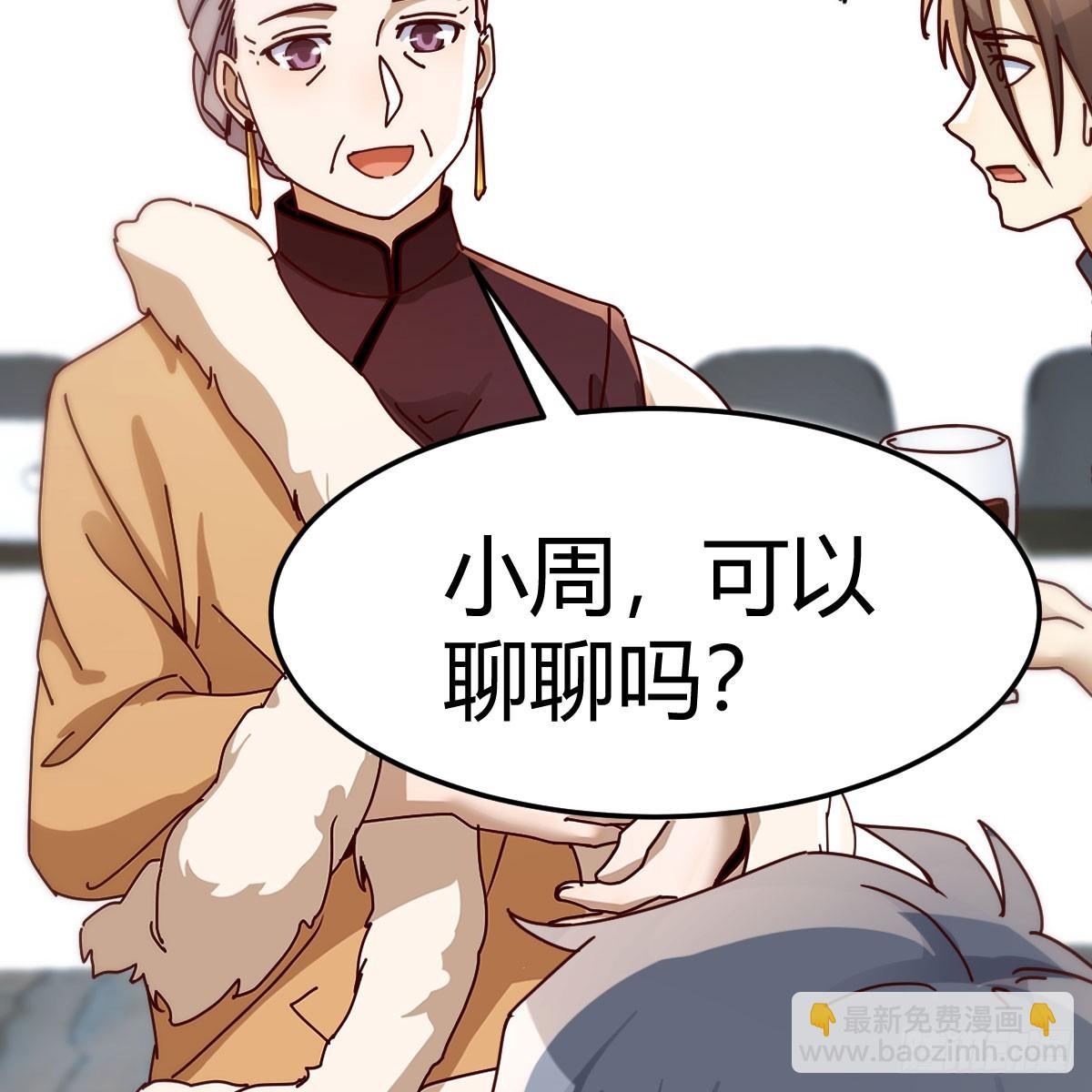敏慧的笑容22