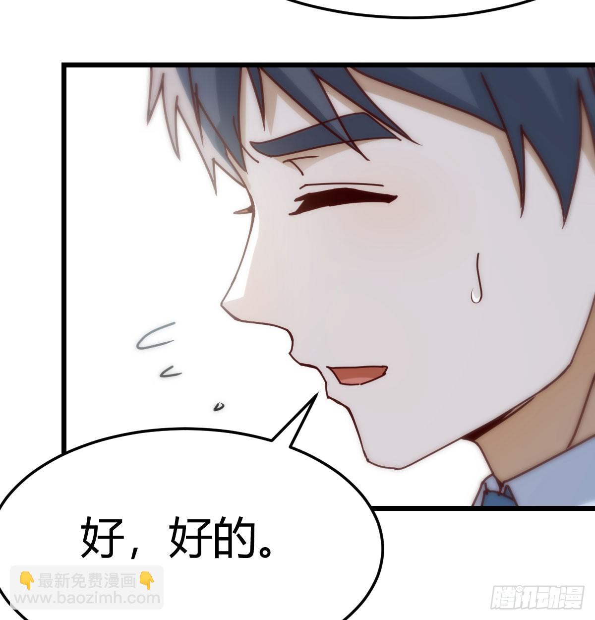 敏慧的笑容28