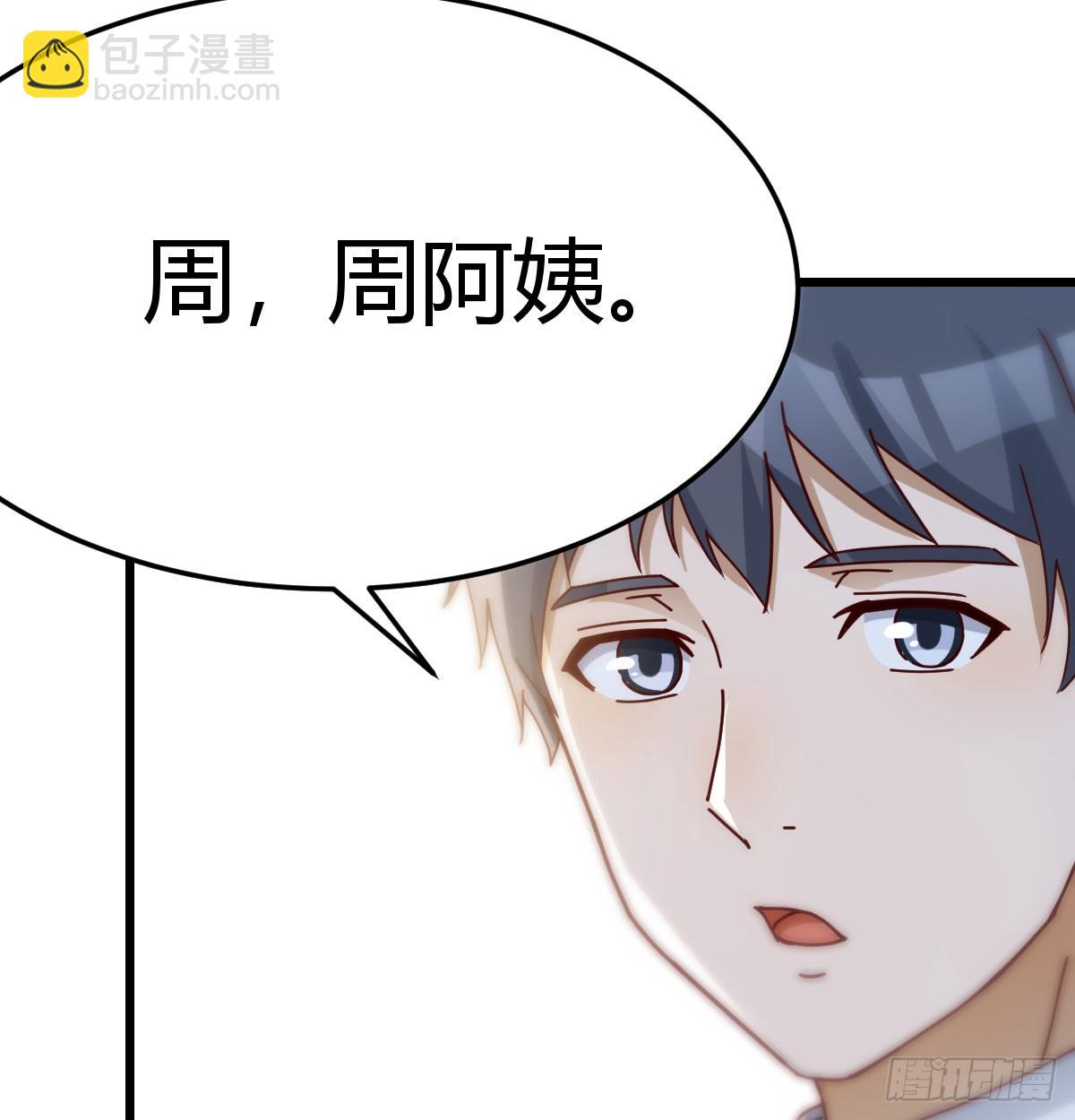 敏慧的笑容36
