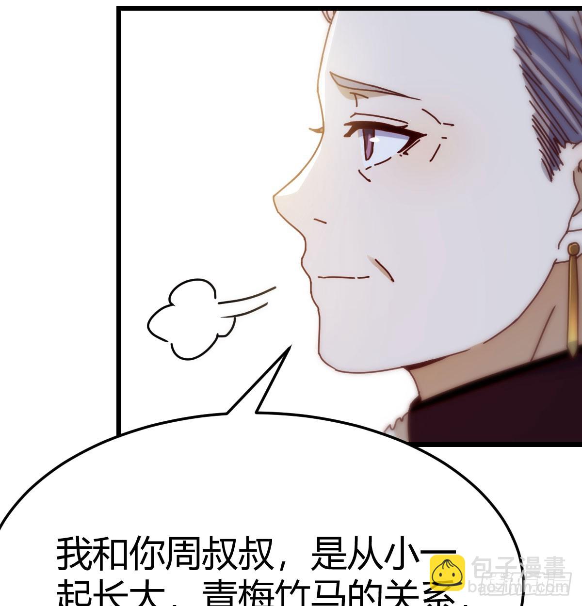 敏慧的笑容38