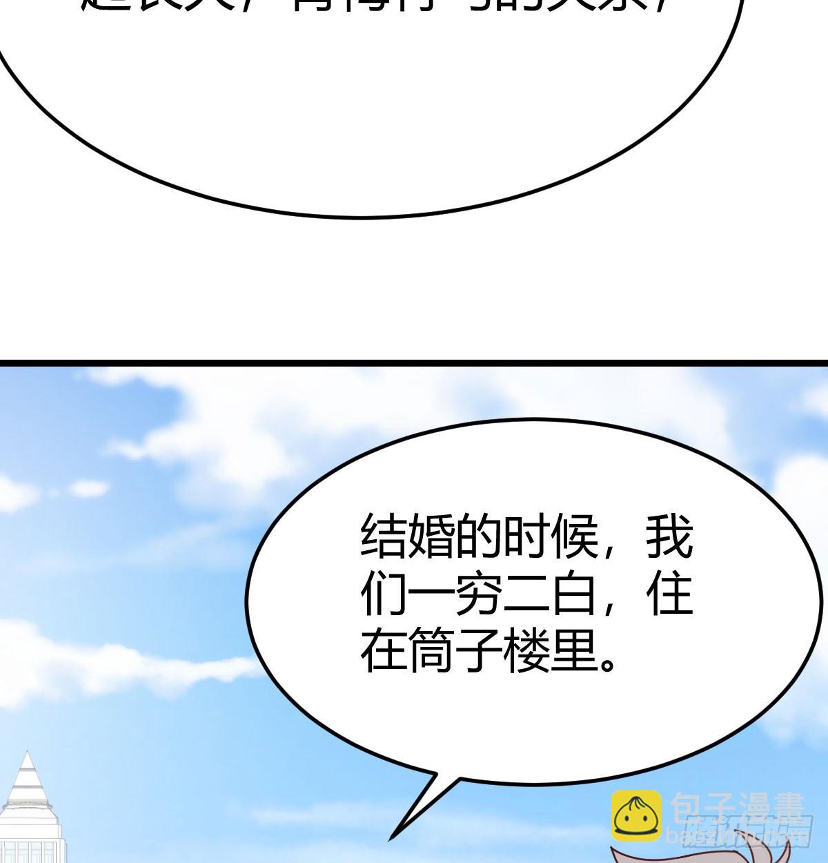 敏慧的笑容39