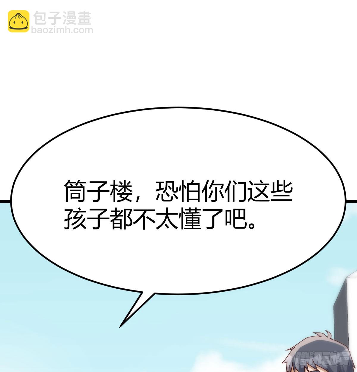 敏慧的笑容41